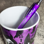 13747-werewolf-pen-pot-1
