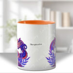 19426 personalised bookish dragon mug 2